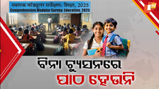 education