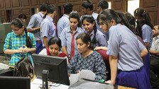 CBSE Results