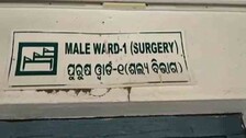 hospital-123