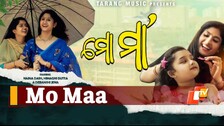mo maa