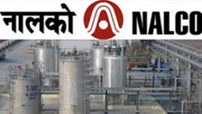 NALCO Recruitment 