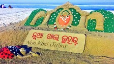 President Murmu, PM Modi, CM Majhi, BJP VP Jay Panda, others greet people on 'Nuakhai'