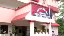 paralakhemundi-PS