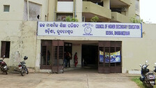 Plus 2 Exam Results 2025: Council clears air and shares details regarding publication of results