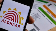 Aadhaar