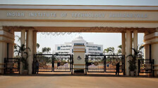 IIT Bhubaneswar 
