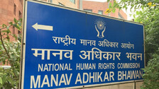 NHRC 