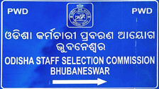 OSSC cancels April 27 exam, announces new date for Combined Recruitment Exam