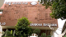 BJD to stay out of Vice-Presidential Election, will abstain from voting
