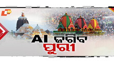 Odisha Enforces Tight Security for Rath Yatra: AI‑CCTV, Legal Warnings & New Crowd App