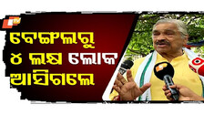 Sur Routray: Govt Didn’t Expect 3–4 Lakh From Bengal at Ratha Yatra
