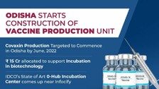 Odisha Starts Construction Of Vaccine Production Unit, Rollout Target June 2022