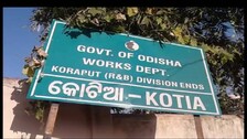 Odisha panel to visit disputed Kotia panchayat today