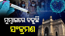 Record COVID Infections In A Day In Mumbai With Over 8K Cases