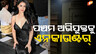 Disha