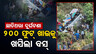 bus falls into gorge in Uttarakhand 