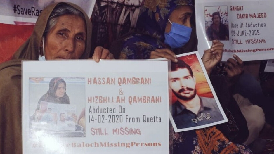 Pak Police Refuse To Implicate Intel Agencies, Military Forces For Enforced Disappearances - Vimarsana News