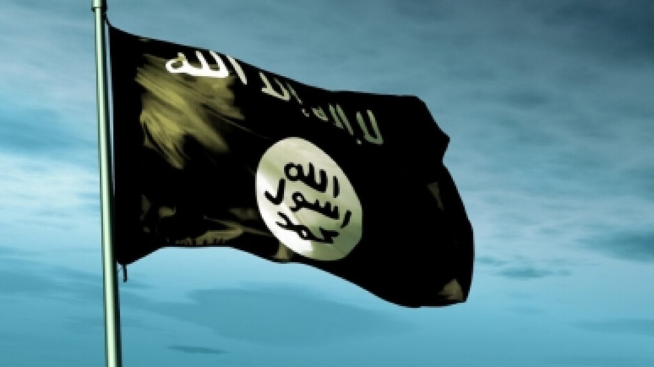 Terror Groups Targeting India Continue To Operate From Pakistan: US Report On Terrorism - Vimarsana News