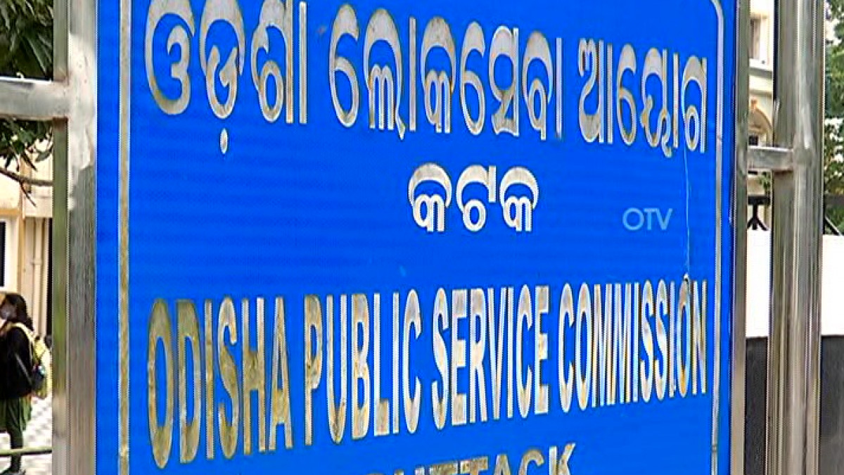 Odisha Judicial Service Exam Registration Closing Soon For 53 Civil 