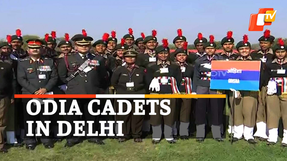 WATCH: Odisha Cadets Shine At NCC Rally At RDC 2022 In Delhi