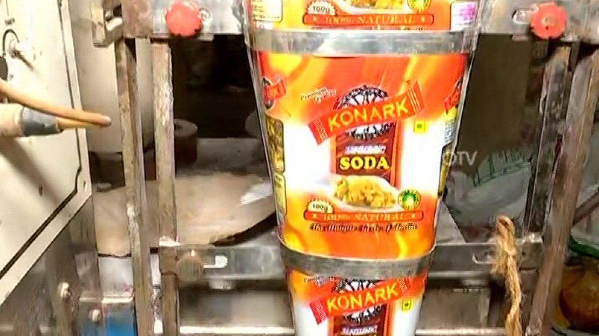 Duplicate Turmeric, Chilli Manufacturing Factory Busted In Cuttack