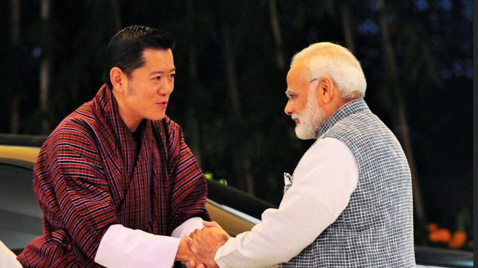 Bhutan Confers Its Highest Civilian Decoration On PM Modi - Vimarsana News