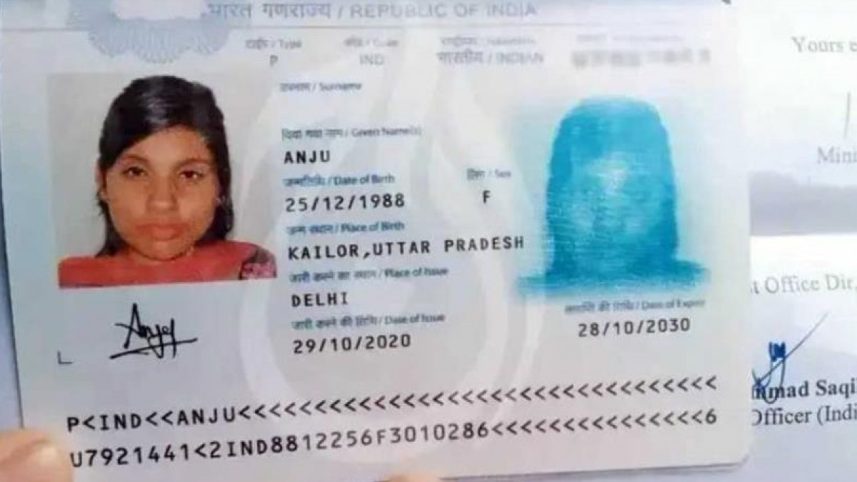 Anju is 'mentally disturbed, eccentric': Father of Indian woman who is in Pakistan to meet Facebook friend - Vimarsana News