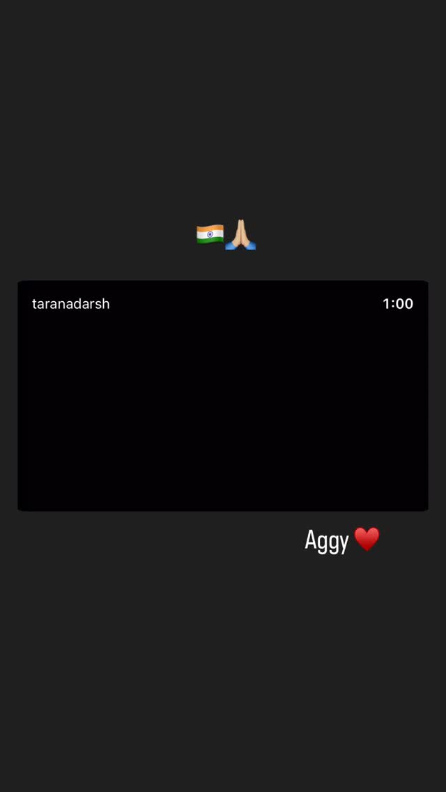 Ananyas Insta Story