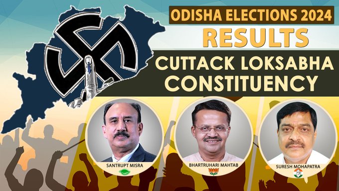 Cuttack
