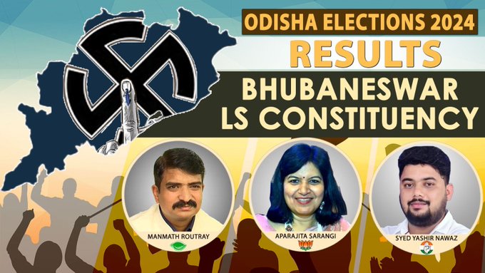 Bhubaneswar Lok Sabha Seat