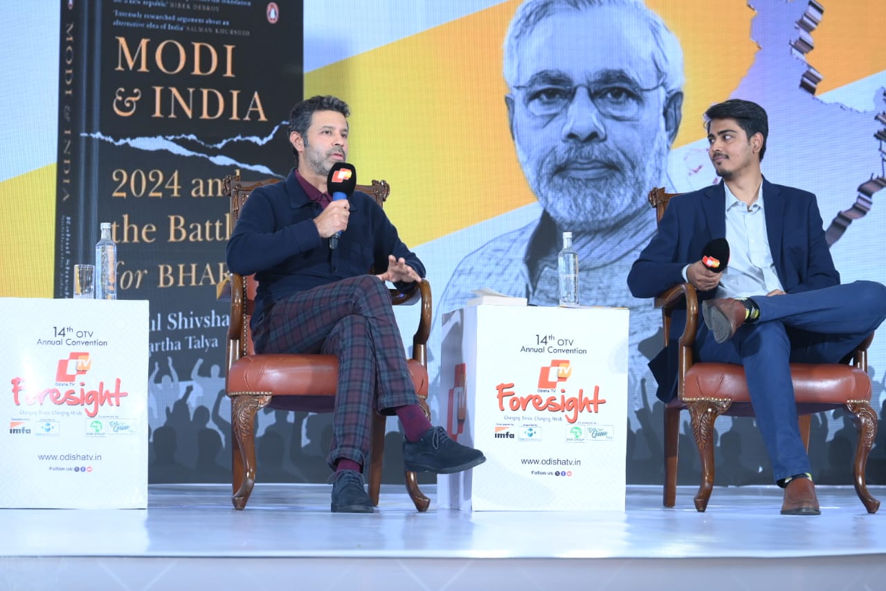 Rahul Shivshankar in discussion with discussion with Samar Pratap Nayak.