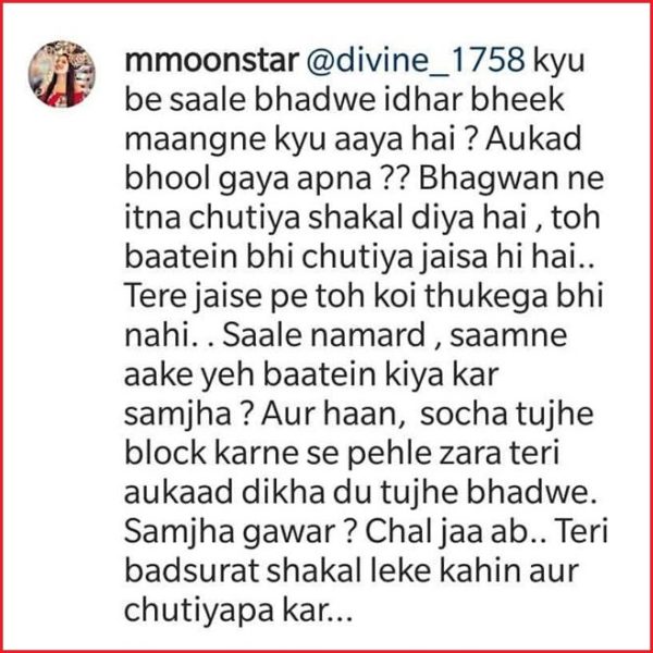 Munmun Duttas reply