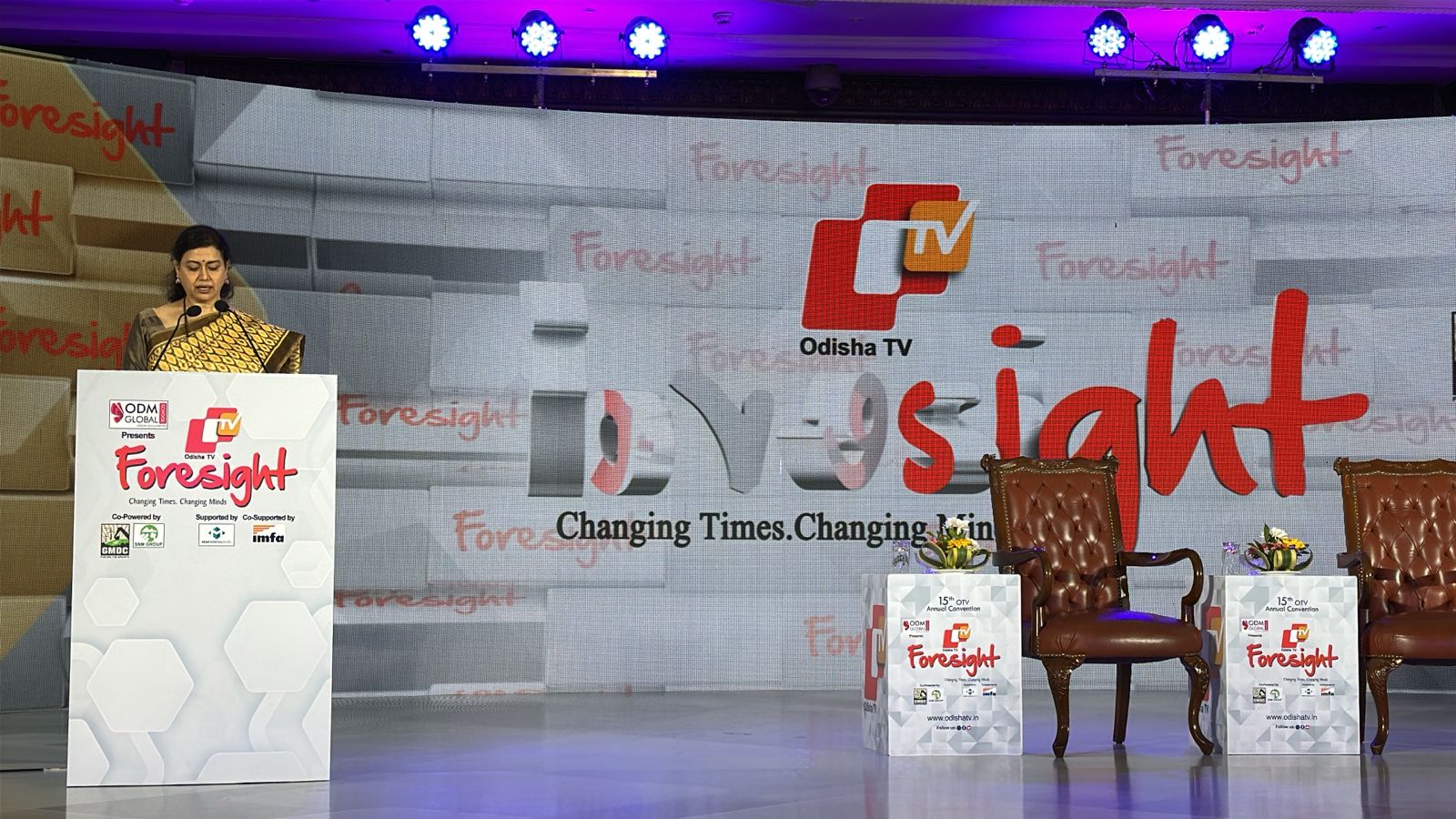 Foresight 2025